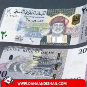 ثبات اقتصادی عمان؛ نقطه قوت برای مهاجرت