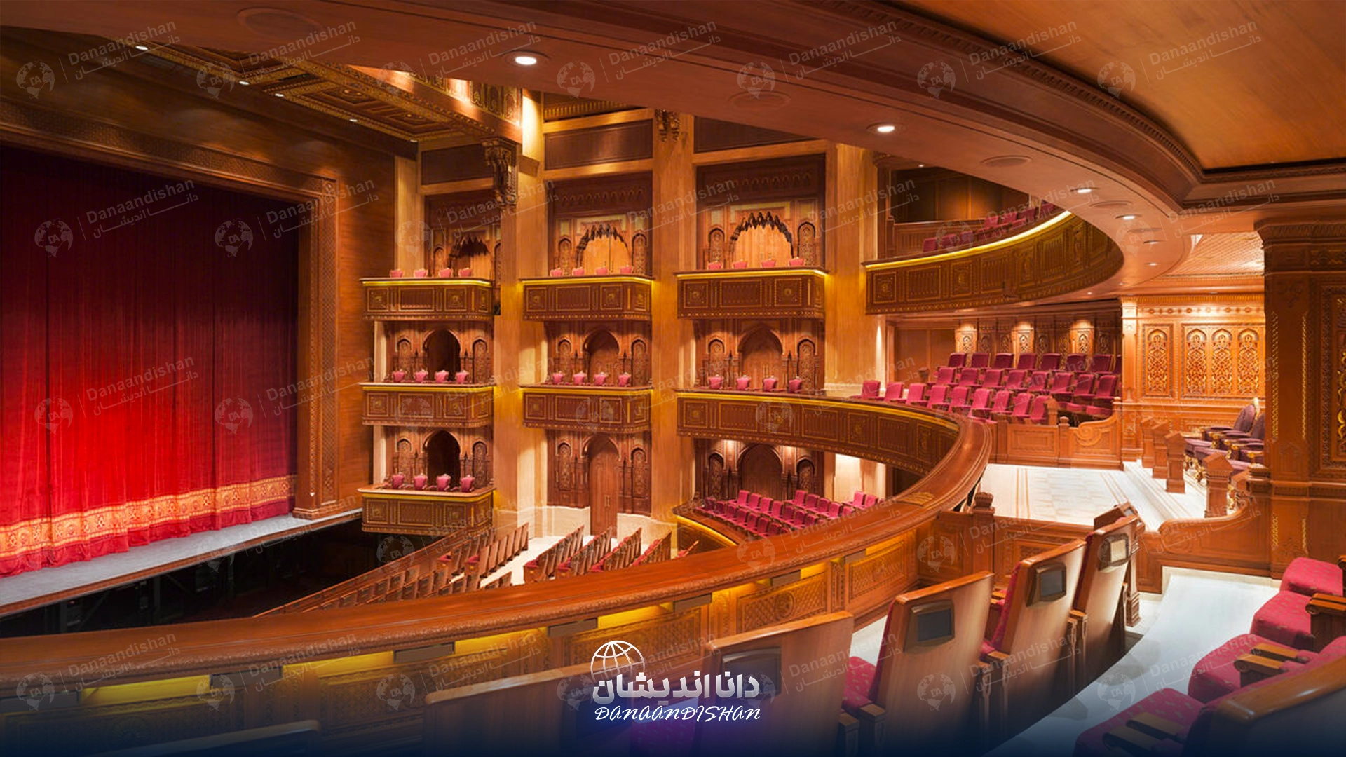 خانه اپرای مسقط