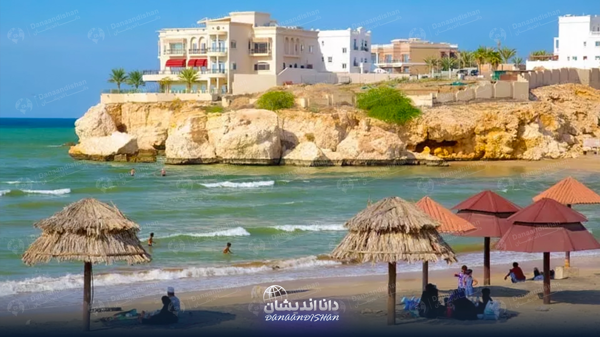 ساحل قرم