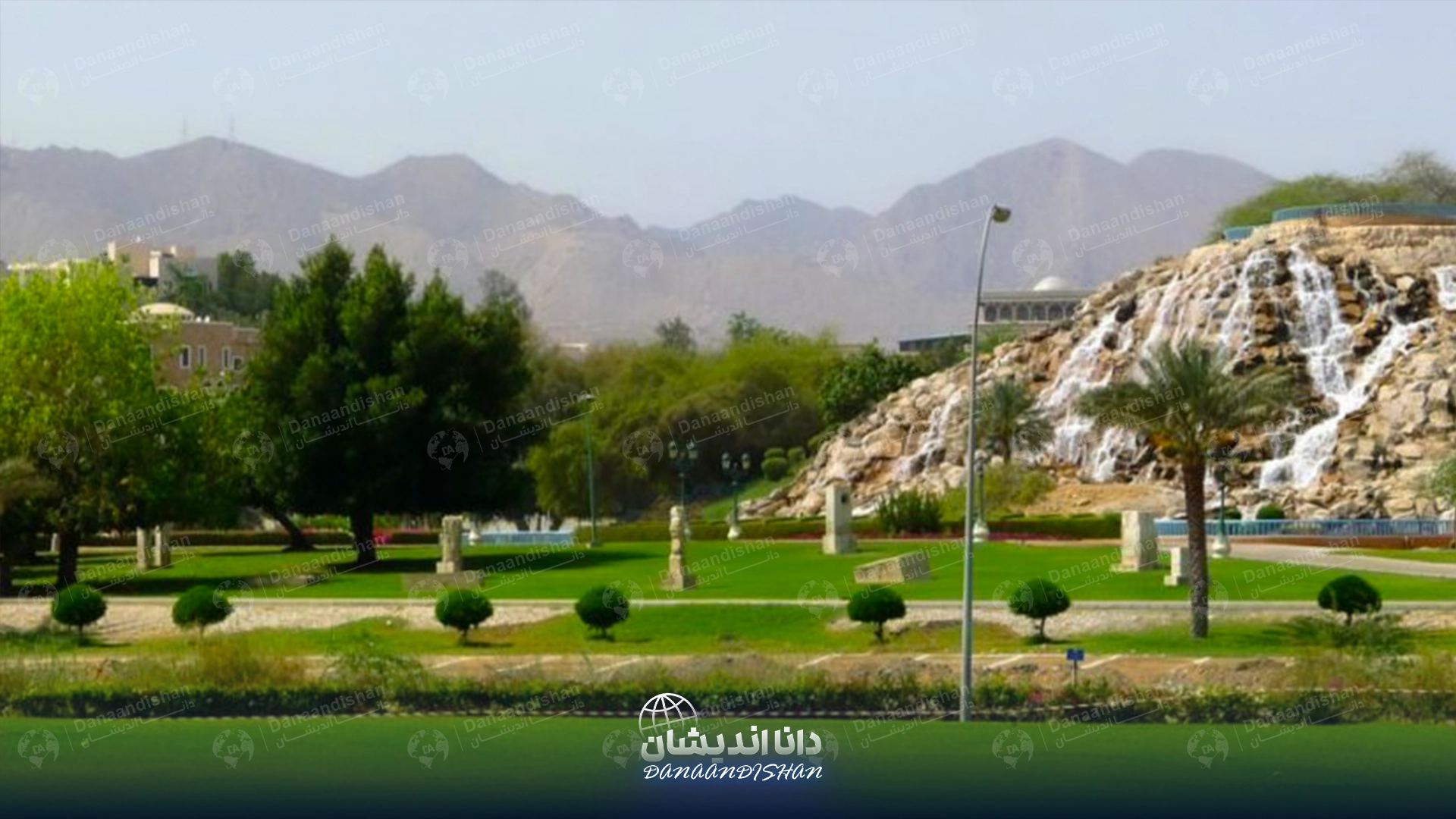 پارک طبیعی قرم