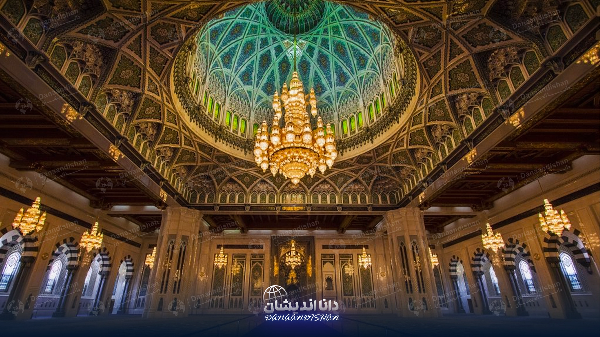 کاخ العالم