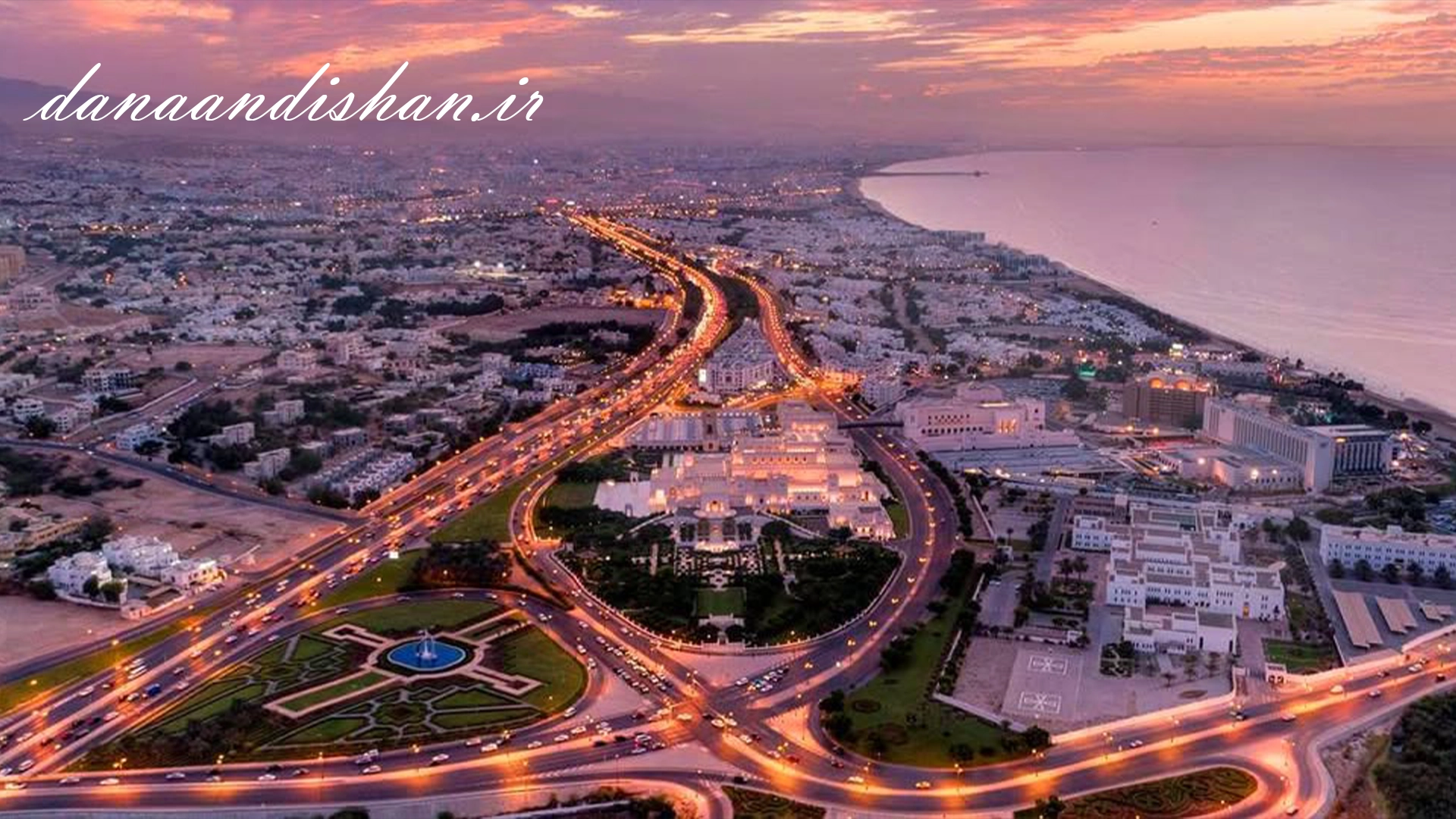 Muscat skyline - Oman