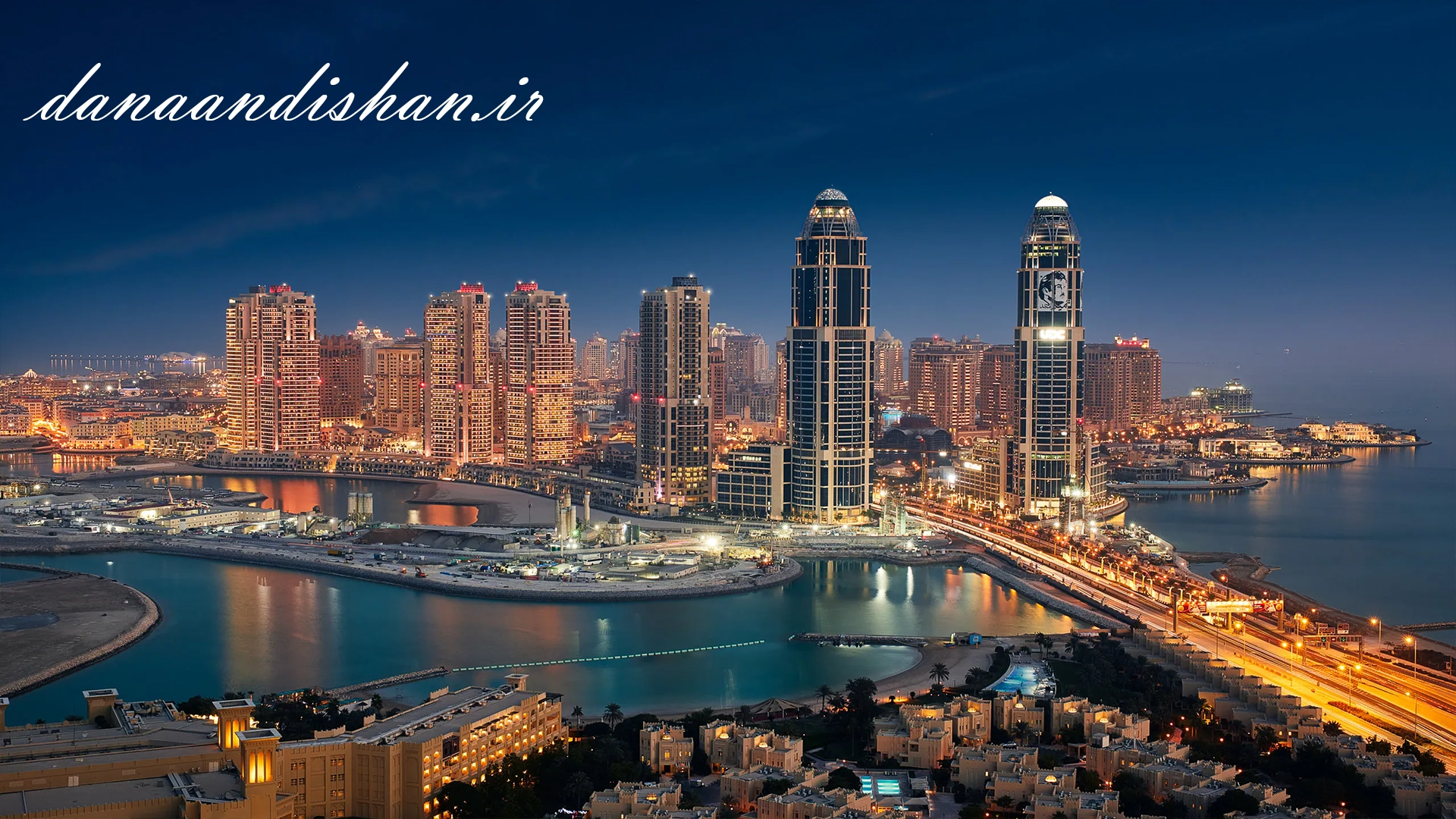 Doha skyline - Qatar