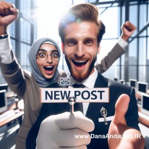 حقوق داروساز در عمان