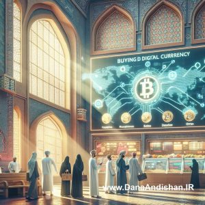 خرید تتر در عمان
